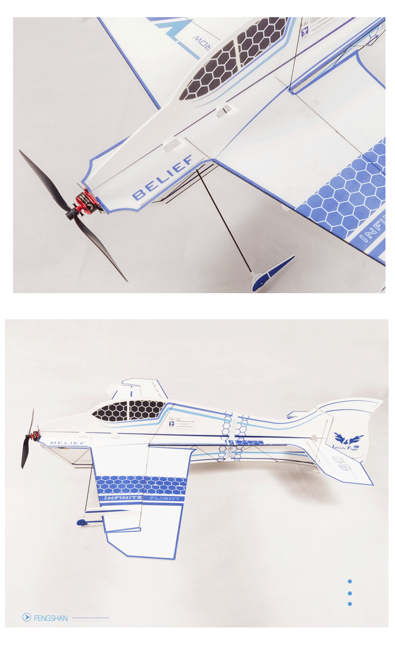 新風小鋪 翼斧正品 F3p模型v6魔術板機室內3d花式耐摔pp固定翼航模遙控飛機 Yahoo奇摩拍賣 新風小鋪 翼斧正品 F3p模型v6魔術板機室內3d花式耐摔pp固定翼航模遙控飛機 Yahoo奇摩拍賣