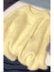 Creamy Yellow Soft Pullover Sweater for Women, Autumn and Winter Korean Style, Gentle, Loose, Lazy Mohair Inner Knit Top, Thick
