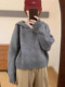 Solid Color Hooded Zip-Up Cardigan, Thickened, 2026 Autumn and Winter New Korean Style, Versatile, Loose, Slimming Knit Top for Women