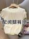 Twist Hollow-Out Korean Style Knitted Short-Sleeve Women's Spring and Summer High-End Design Base Shirt Round Neck T-Shirt Thin Top