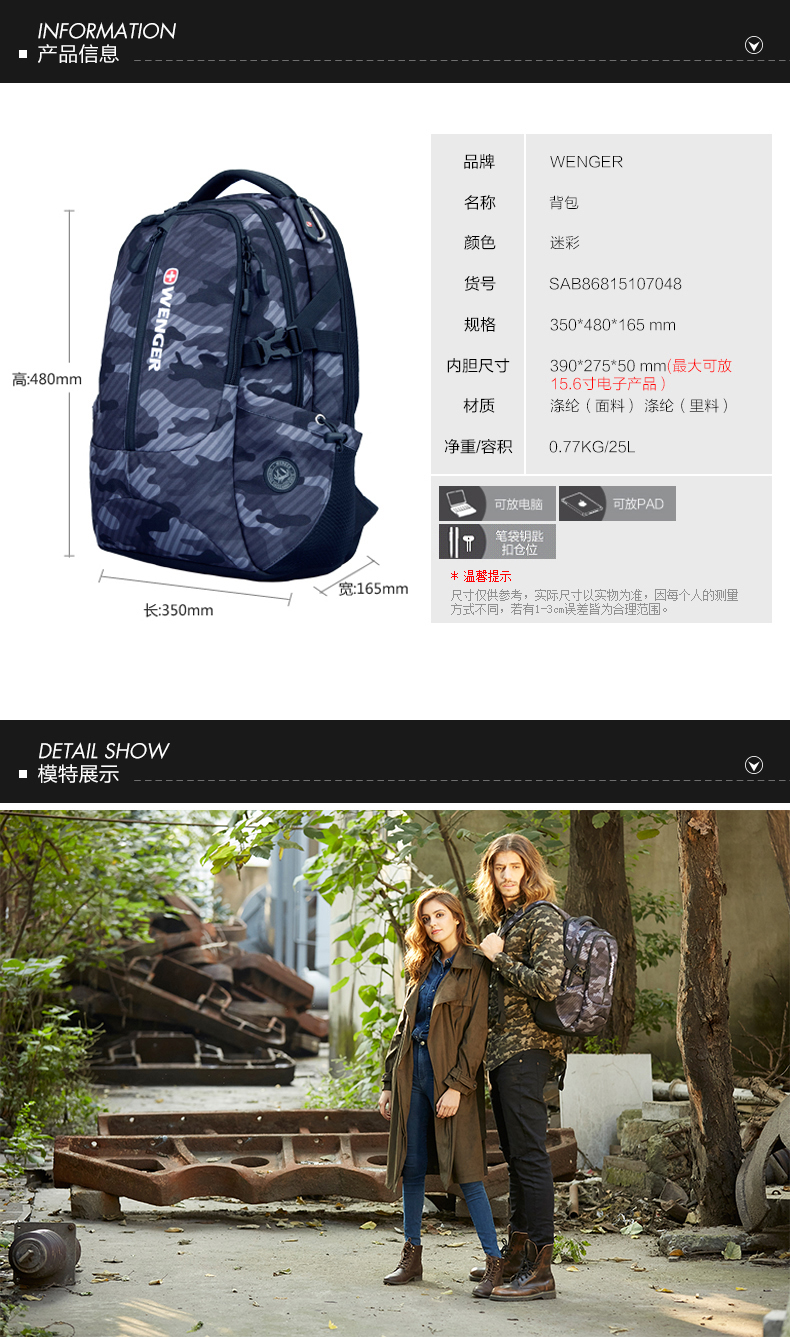 Sac homme - Ref 51350 Image 16