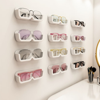 Glasses placing rack wall hanging wall bedside sunglasses storage box