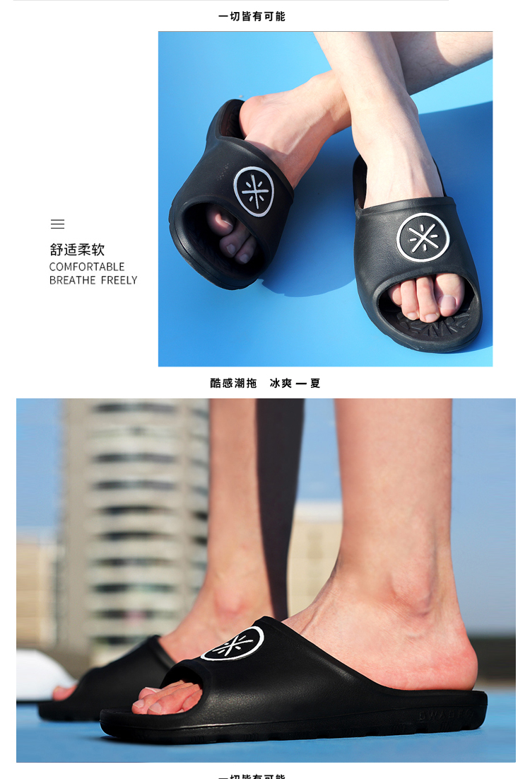 Li Ningxia dép mới dép nam giày dép nam thời trang giản dị trượt dép thể thao Wade ABTL001 - Dép thể thao dép quai hậu