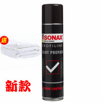 German SONAX paint crystal cleaning agent crystal treatment agent paint degreasing agent wax layer oil removal