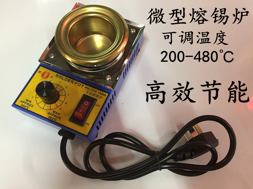 Melting Tin Furnace Small Tin Furnace Solder Furnace Infinitely Thermoregulated Small Tin Furnace 150w Small Tin Boiler Immersion Furnace