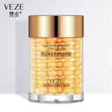 梵贞 Увлажняющий крем для глаз, осветляющий подтягивающий красный (черный) чай от мешков под глазами, против морщин