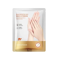 10 пар мелкомолекулярных масок для рук из верблюжьего молока (Baofeiquan