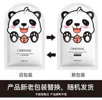 Масло для ног содержит никотиновую кислоту, 10 пары