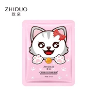 Розовая маска для рук, 10 пары