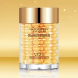 梵贞 Увлажняющий крем для глаз, осветляющий подтягивающий красный (черный) чай от мешков под глазами, против морщин