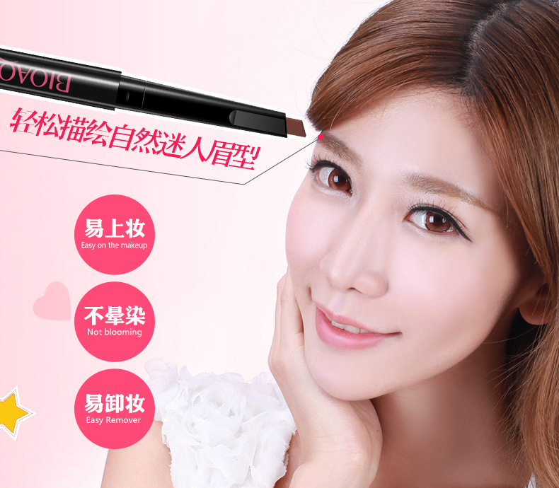 Người mới bắt đầu tự động xoay bút chì lông mày kéo dài không thấm nước đích thực và mồ hôi kéo dài không nở trang điểm nhà sản xuất bán buôn - Bút chì lông mày / Bột / Stick chì kẻ mày tốt
