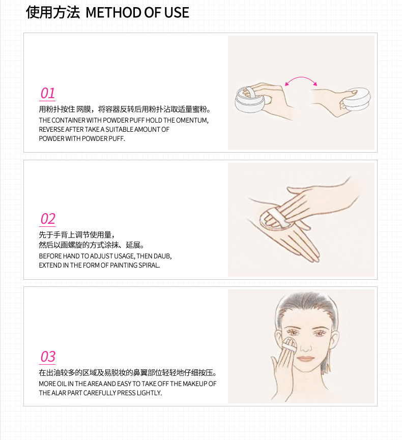 Trang điểm bột lỏng bột mật ong kéo dài dưỡng ẩm kiểm soát dầu không thấm nước nam giới và phụ nữ kem che khuyết điểm bột khô làm sáng màu da sửa chữa năng lực xác thực phấn phủ maybelline