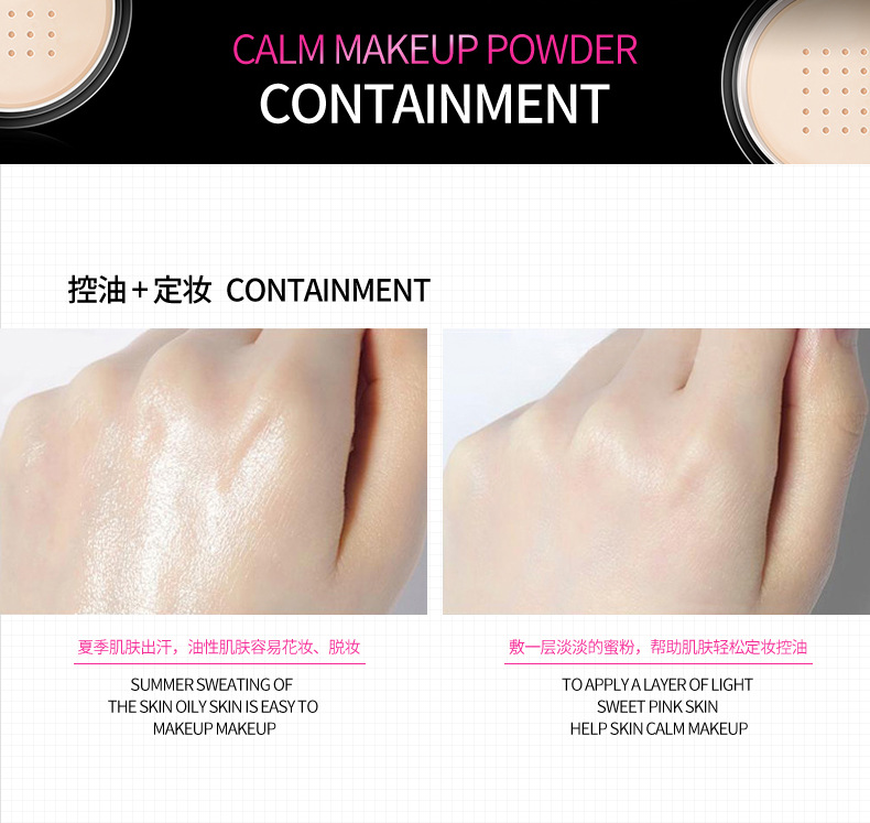 Trang điểm bột lỏng bột mật ong kéo dài dưỡng ẩm kiểm soát dầu không thấm nước nam giới và phụ nữ kem che khuyết điểm bột khô làm sáng màu da sửa chữa năng lực xác thực phấn phủ maybelline
