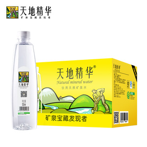 天地精华弱碱性矿泉水550mlX12瓶