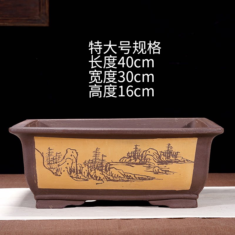 特大號紫砂花盆長方形馬槽花盆適用於室內花卉與假山造景-Taobao-Tmall