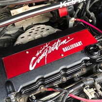 Mitsubishi Wing God Blue Ther Surge Euroblue Aluminum Alloy Engine Upper Cover Ignition Coil Upper Shield Sheet