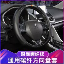 Car Steering Wheel Set Wing Gods Surge Euroblue Dewind carbon fiber genuine leather to cover both men and women in four seasons