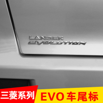 Mitsubishi Wing God Lancer Evolution Car Tail Mark Overseas Edition of EVO Personality Retrofitted Plated Car Mark
