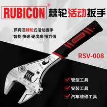 Japan Robin Hood RUBICON adjustable wrench ratchet wrench RSV-008 live wrench open live wrench