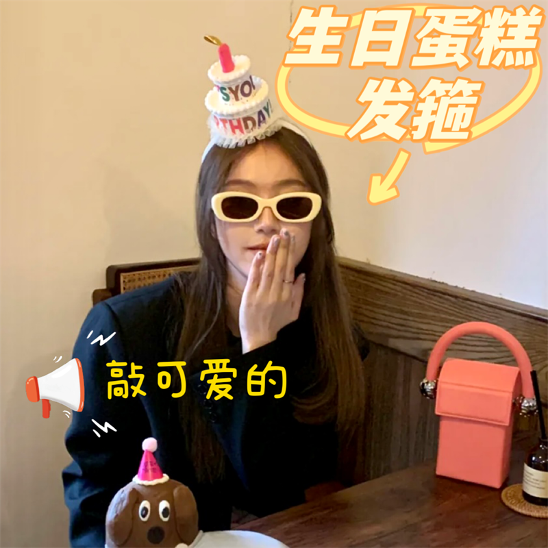 Korea in Red Birthday double cake hoop cute childhood headdress shoot props fairy cute