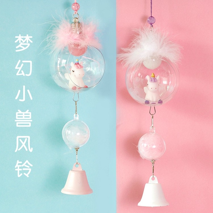 Creative card ventilation bell dream unicorn happy pig girl room bedroom hanging decoration small fresh birthday gift