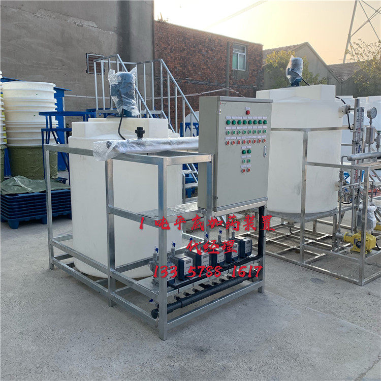 1 ton dosing mixing device agricultural irrigation mixing barrel chemical water treatment mixing tank dosing tank PE mixing barrel