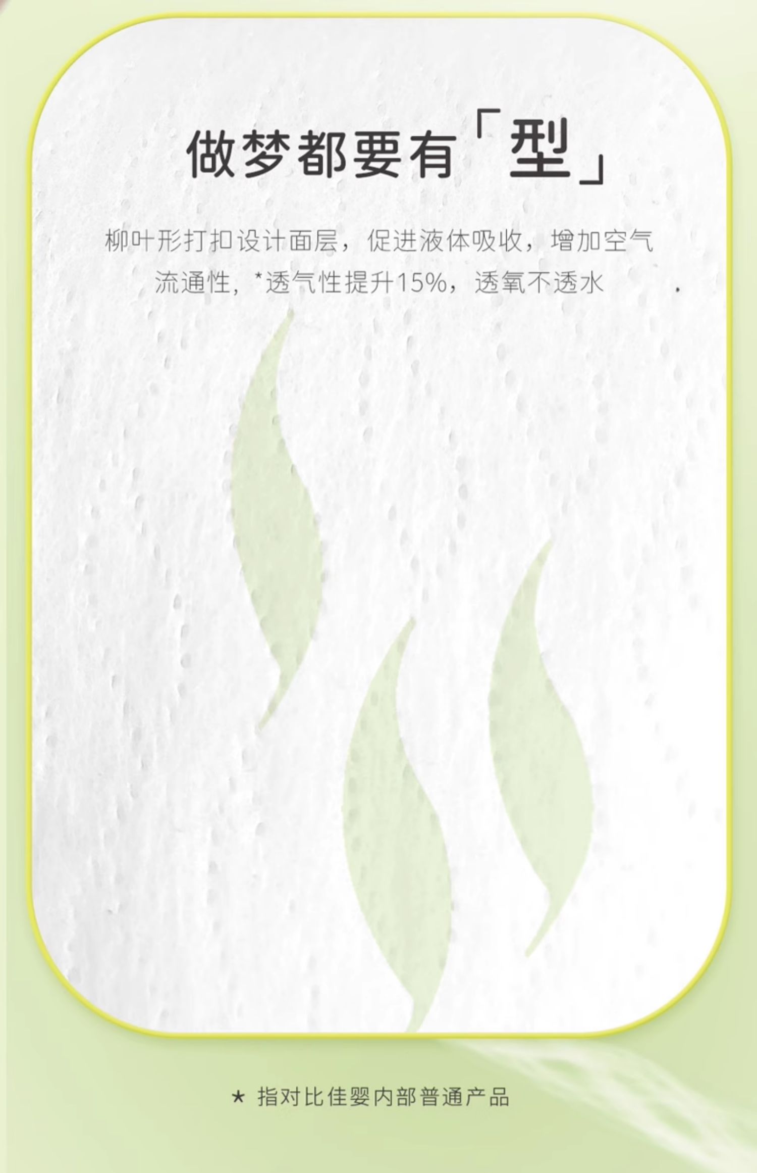 O1CN018A8B4D1uj1trf9U76_!!3045976072.jpg