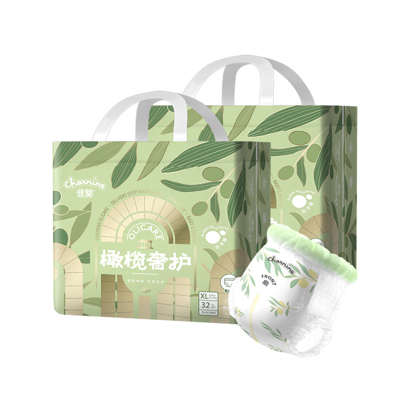 T佳婴橄榄奢护纸尿裤超薄柔软透气泡泡腰拉拉裤新生婴儿尿不湿