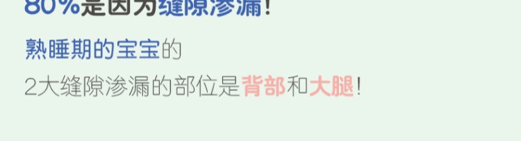 Âm nhạc Jiaying siêu mỏng cho bé tã M code thoáng khí nam và nữ tã cho bé không tã tã kéo quần bỉm pamper