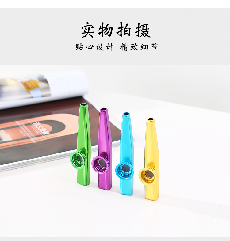 Chim Kazudi được gọi là Orff bộ gõ mẫu giáo cơ sở đào tạo mầm non Lớp học âm nhạc Orff - Nhạc cụ phương Tây đàn điện