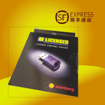 Steinberg cubase plus close dog eLicenser Vienna KEY nuendo KEY spot