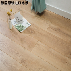 Classen German Original Imported Reinforced Composite Wood Floor Floor Heating Floor Special F4 Stars