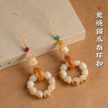 New cute mobile phone pendant rope