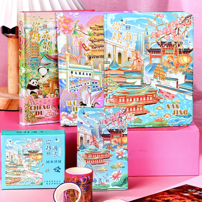 City Series Handbook Gift Set