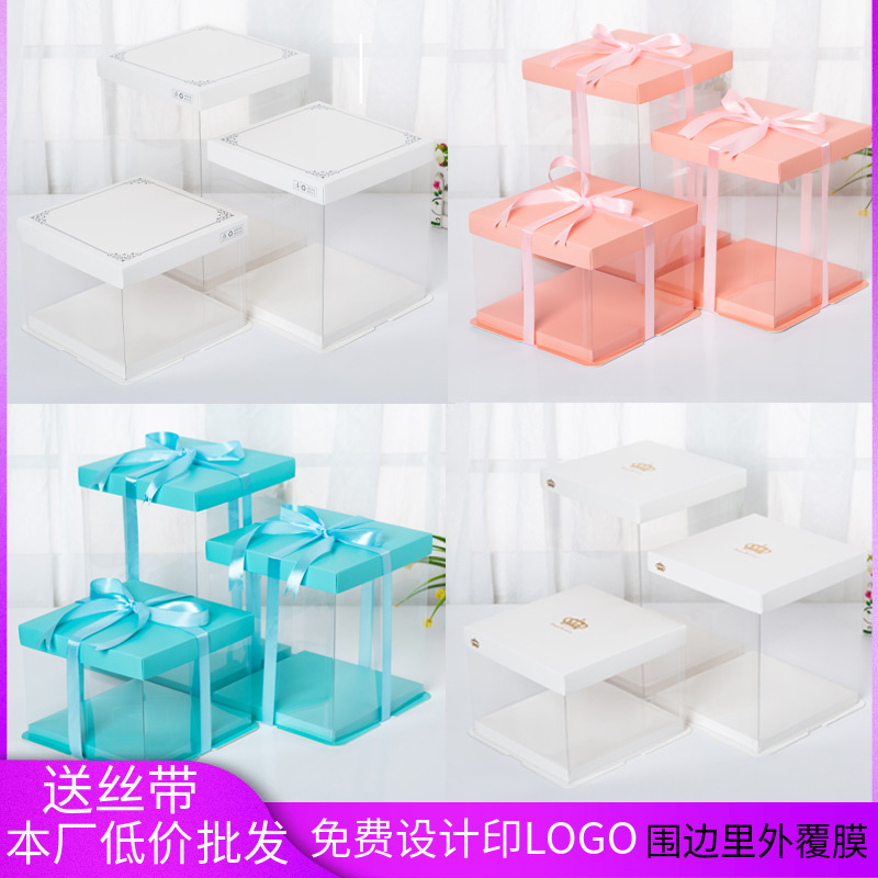 Transparent Birthday Cake Box Packaging Box 6/8/10/12/ 14inch Single Layer Double Layer Heightened Barbie Baking Packaging