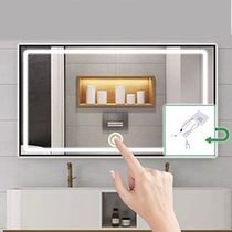Bathroom Mirror Adjustable Brightness DC12V LED Control