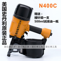 STANLEY STANLEY original Bostitch N400C Pneumatic Coil nailer Nailer Nailer Nailer Nailer Nailer Nailer Nailer Nailer Nailer Nailer Nailer Nailer Nailer Nailer Nailer Nailer Nailer Nailer Nailer Nailer Nailer