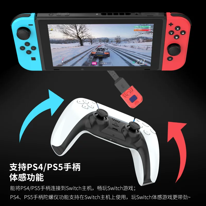 Конвертер ручки NS PS5/PS4/Xbox для переключения на беспроводной адаптер Switch Bluetooth для подключения к ПК