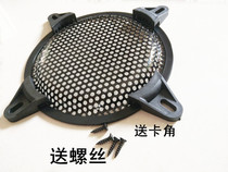 6 5 inch 8 inch 10 inch 12 inch 15 inch mesh cover Bag for more than a year dust cover