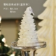 Cedar White Dot Color (синяя Виндбелл)