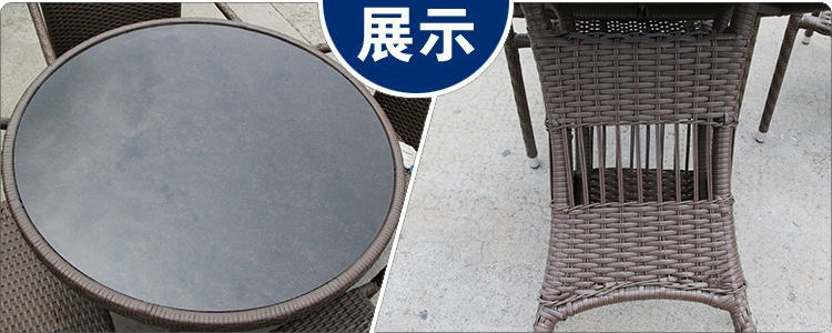 Sunny Garden Nhà ngoài trời Lựu mây Nội thất giải trí Sân bóng nắng Phòng kết hợp bàn ghế ngoài trời đơn giản ghế ban công ngoài trời