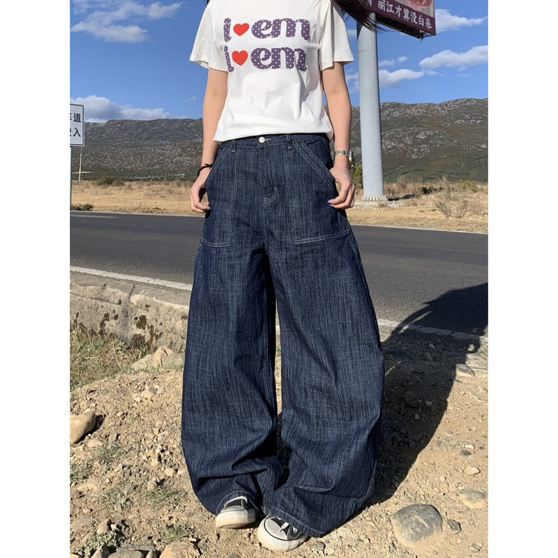 Lifeasam American Retro Washed Vintage Denim Wide-Leg Pants for Men and Women, Loose Fit, Scimitar Design, Trendy Brand Long Pants