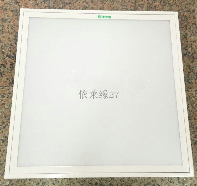 Sanxiong Aurora LED surface mounted light plate 32W 64W 600*600 bright ceiling-mounted light plate hanging suction dual-use