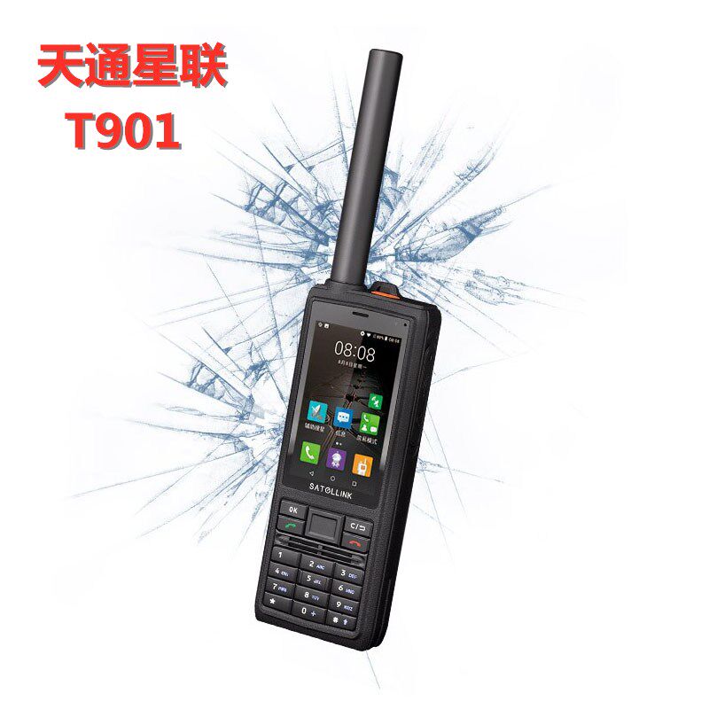 Tiantong satellite phone T901 Beidou navigation Outdoor adventure Forestry fire emergency communication intercom function mobile phone