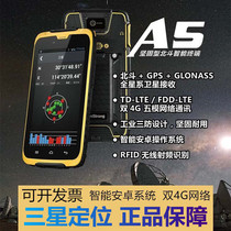 Set Sithbao Ren I Swim A5 Handheld GPS Locator GIS collector Mapping the outdoor navigation via latitude and longitude coordinates