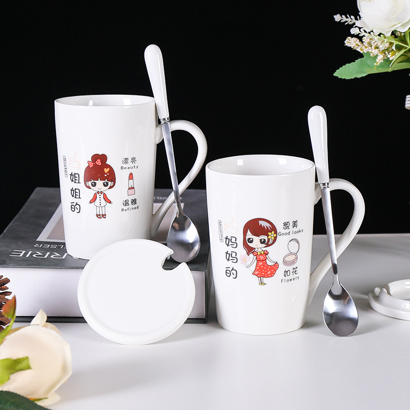 Ceramic mug with lid spoon creative cute mug household water cup large capacity drinking water adult coffee cup teacup