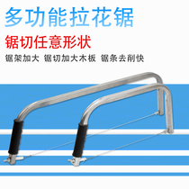 Flower saw Handmade Wire Saw Multifunctional Hand Saw Home Woodworking diy Wire Saw Fine Teeth Wire Hand Saw Jigsaw