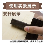 Mujing Fang Yantan отвертка британская винтовая ящик для винтного ящика