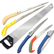 Fruit tree small saw household multifunctional folding woodwork saw manual saws according to knife saw sub-tools Outdoor