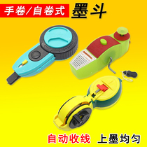 Ink pipe Woodworking scriber Manual automatic special tools Spring line Hand ink line site line decoration tools
